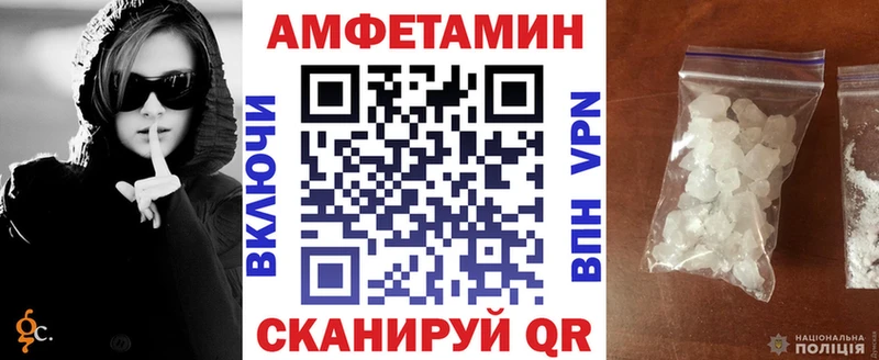 АМФ 98% что такое Дно