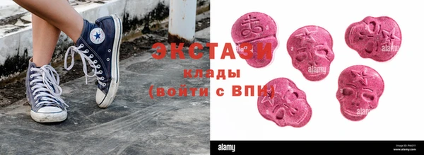 марихуана Богданович