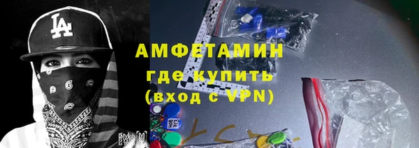 марихуана Богданович