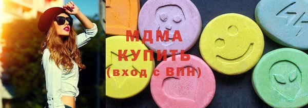 прущий лед Богородск