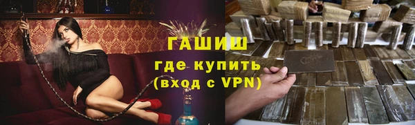 марихуана Богданович