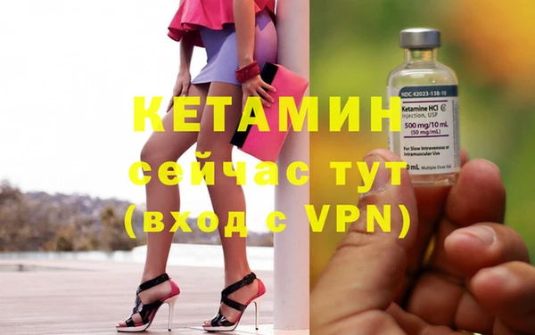 марихуана Богданович