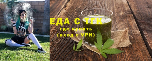 марихуана Богданович