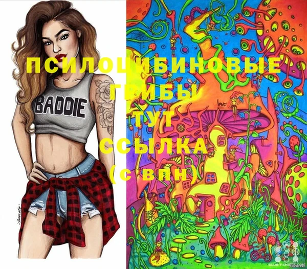 марихуана Богданович