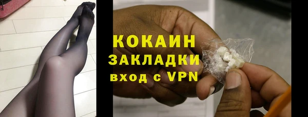 марихуана Богданович