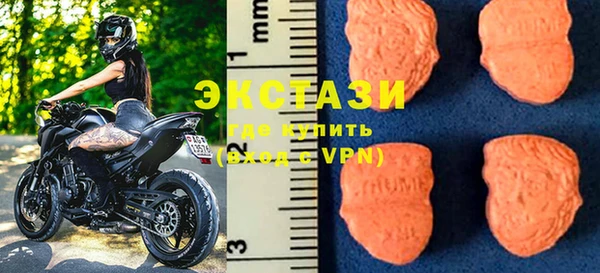 прущий лед Богородск