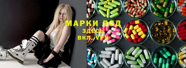 марихуана Богданович