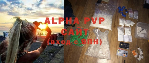 прущий лед Богородск