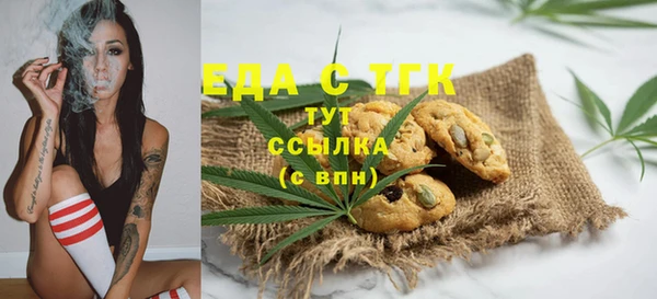 марихуана Богданович