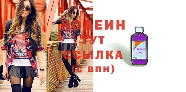 марихуана Богданович