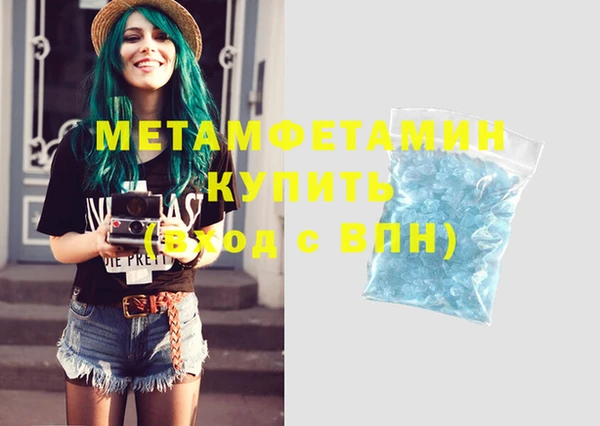 mdma Богородицк