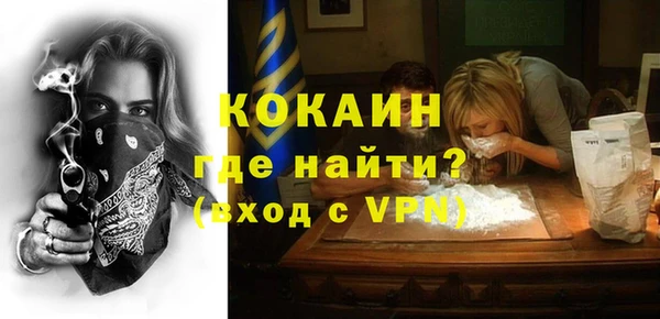 марихуана Богданович