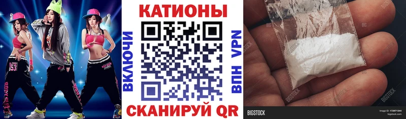 сколько стоит  Дно  МЕФ кристаллы 